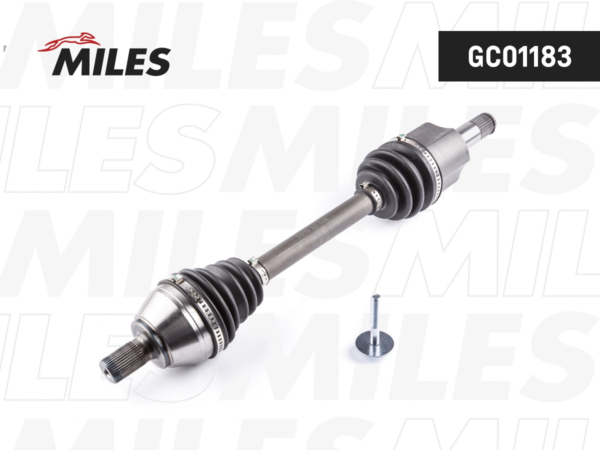 Drive Shaft (GC01183)
