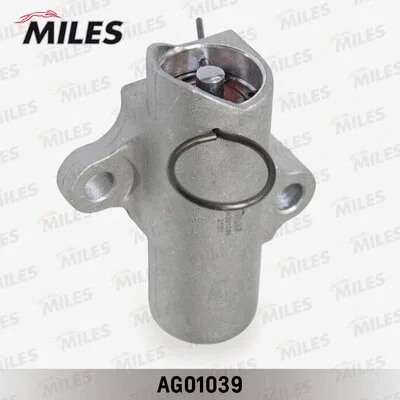 Vibration Damper, timing belt (AG01039)