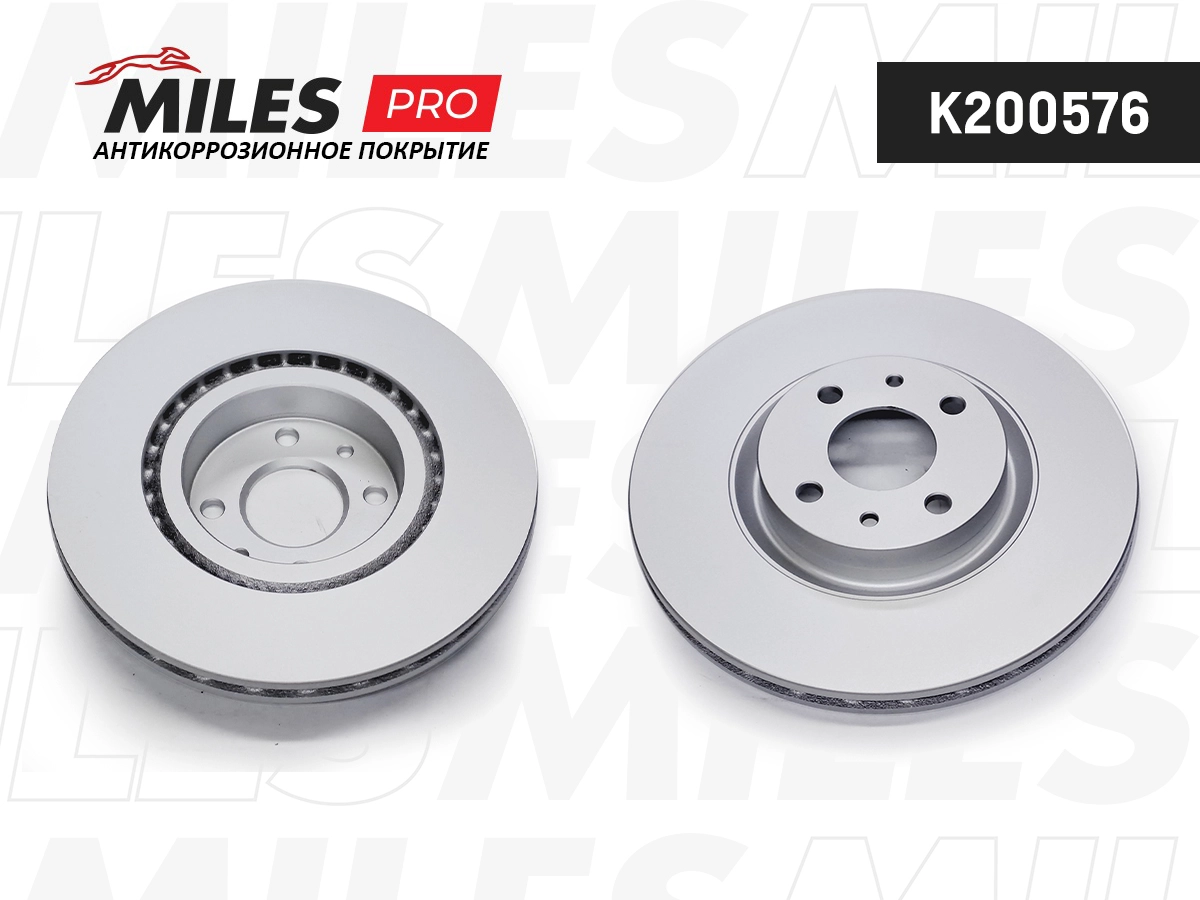 Brake Disc (K200576)