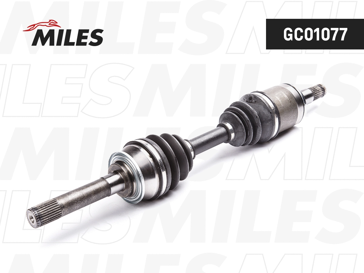 Drive Shaft