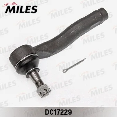 Tie Rod End (DC17229)
