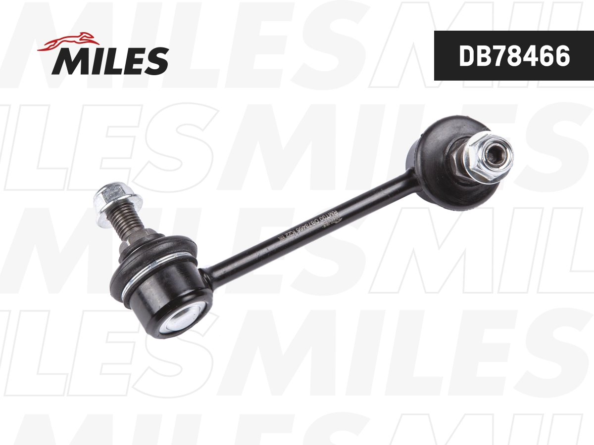 Link/Coupling Rod, stabiliser bar