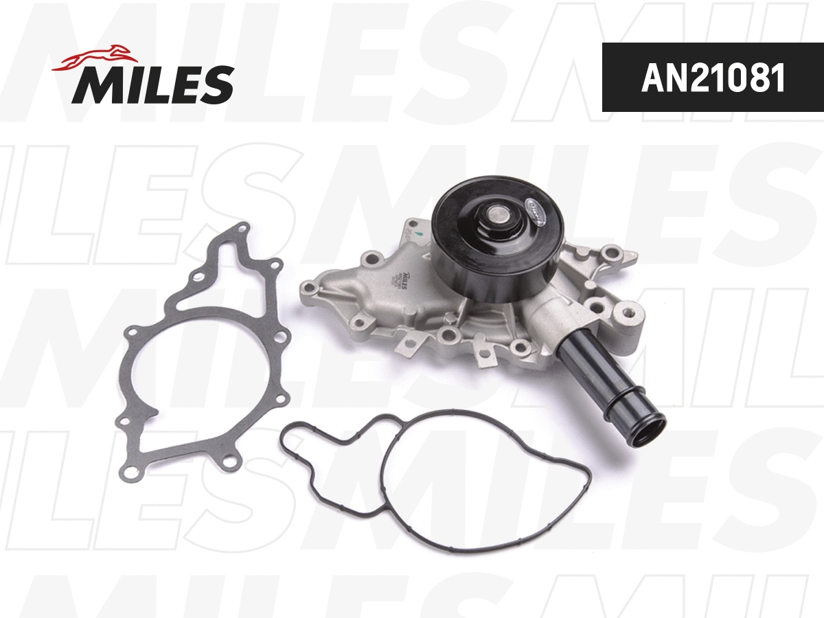 Water Pump, engine cooling (AN21081)
