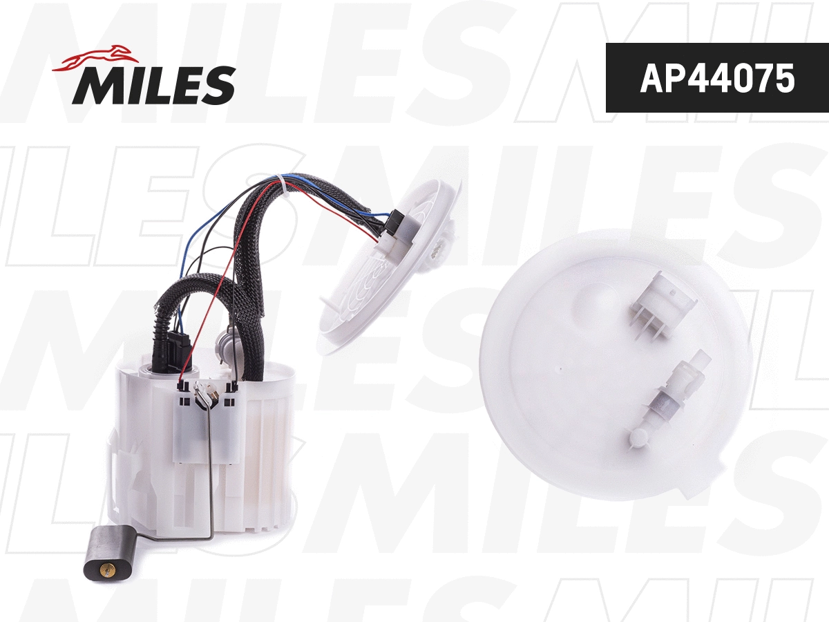 Fuel Feed Unit (AP44075)