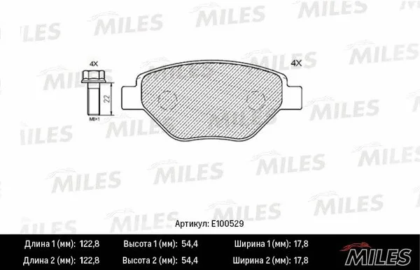 Brake Pad Set, disc brake (E100529)