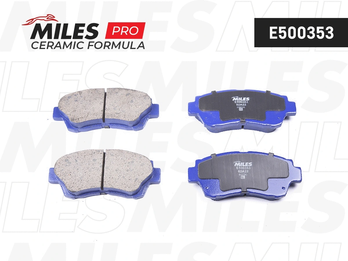 Brake Pad Set, disc brake (E500353)