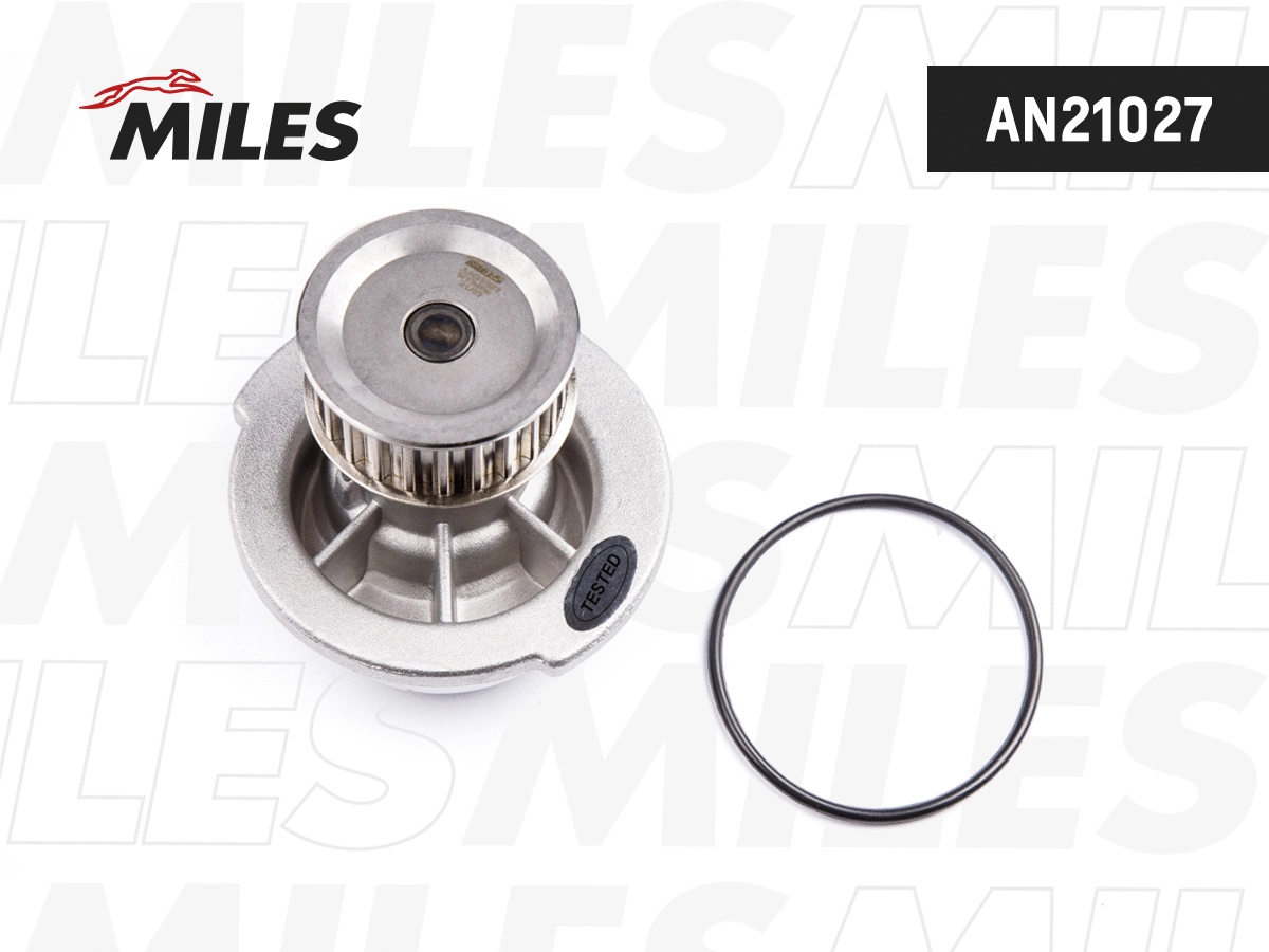Water Pump, engine cooling (AN21027)