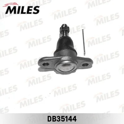 Ball Joint (DB35144)