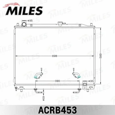 Radiator, engine cooling (ACRB453)