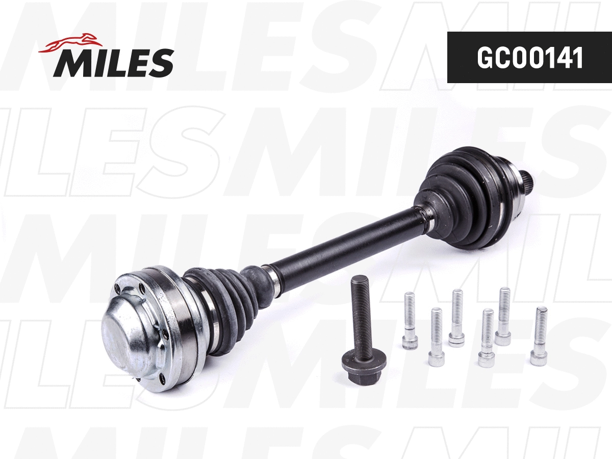 Drive Shaft