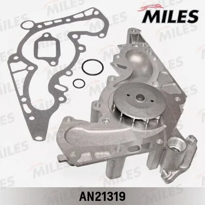 Water Pump, engine cooling