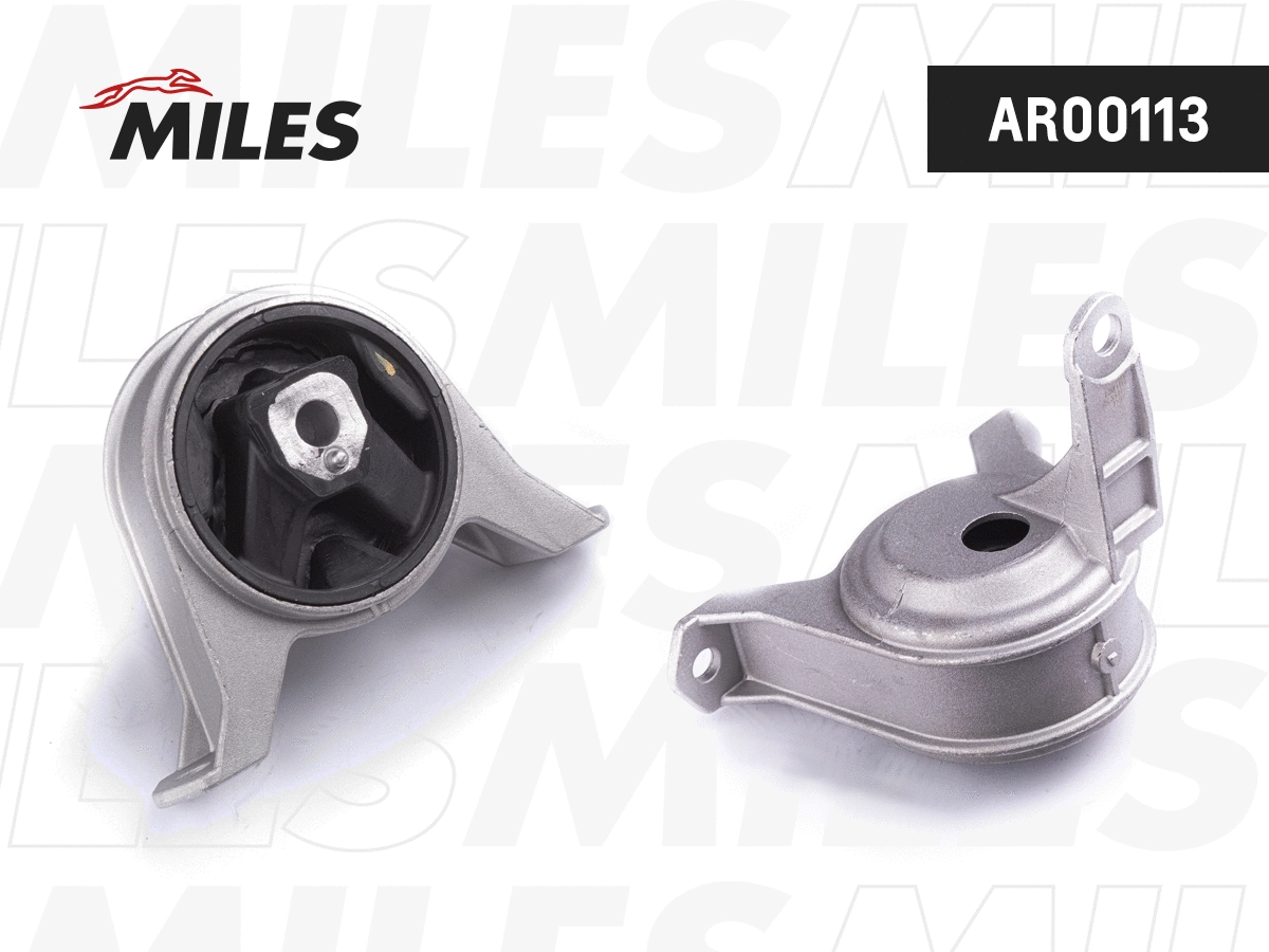 Mounting, engine (AR00113)
