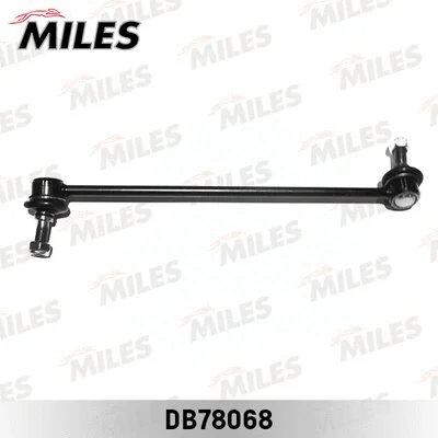 Link/Coupling Rod, stabiliser bar (DB78068)
