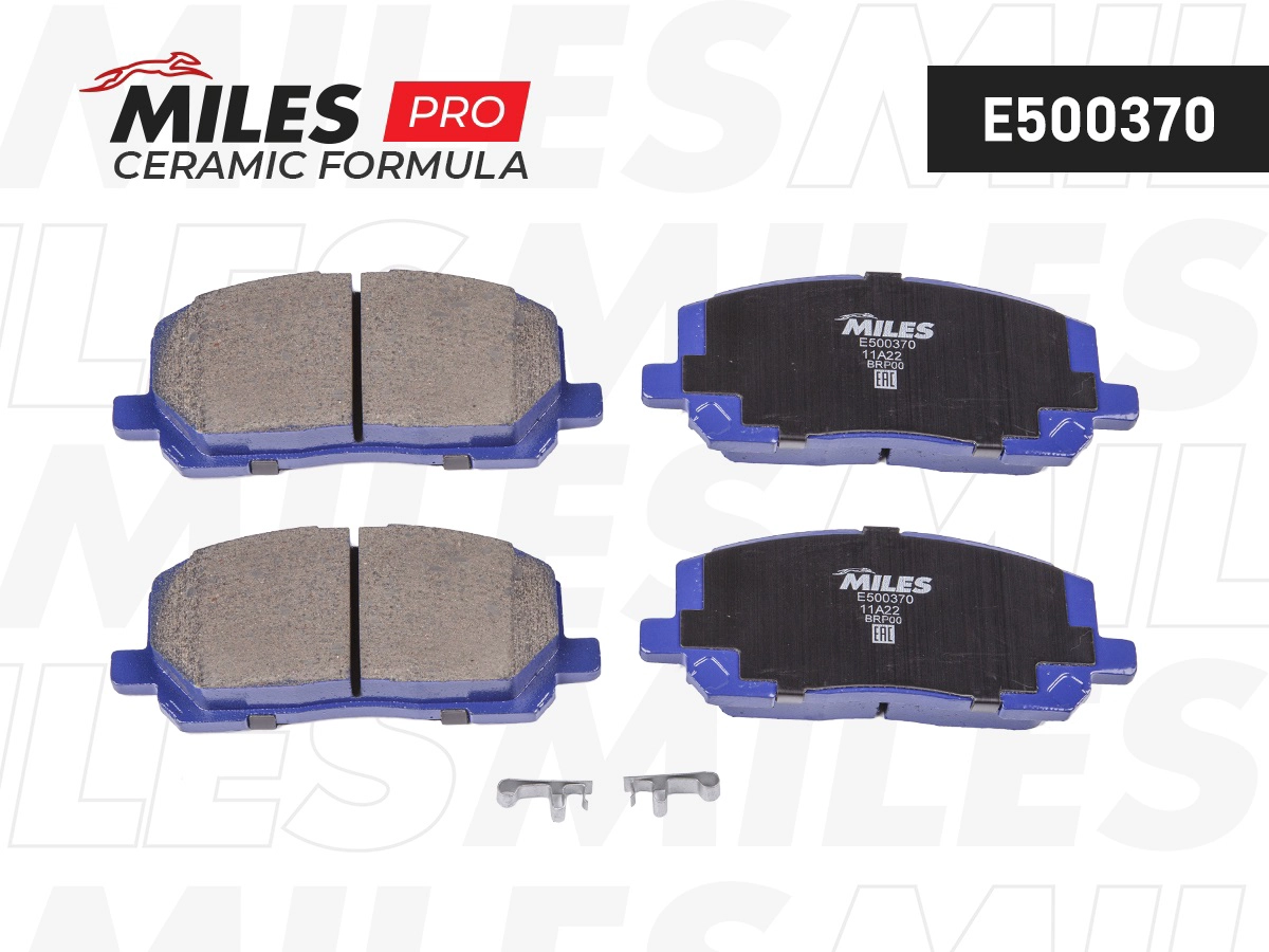 Brake Pad Set, disc brake (E500370)