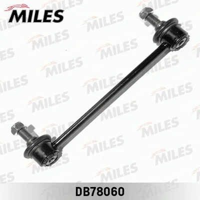Link/Coupling Rod, stabiliser bar (DB78060)