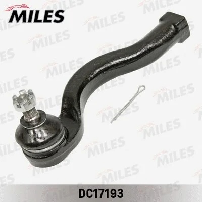 Tie Rod End (DC17193)