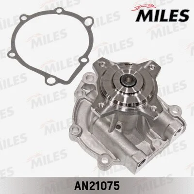 Water Pump, engine cooling (AN21075)