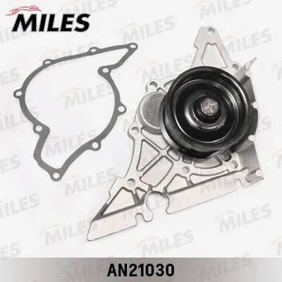 Water Pump, engine cooling (AN21030)