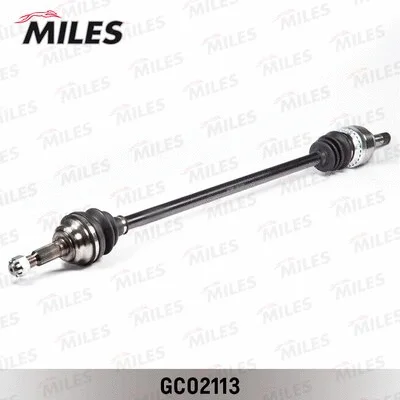 Drive Shaft (GC02113)