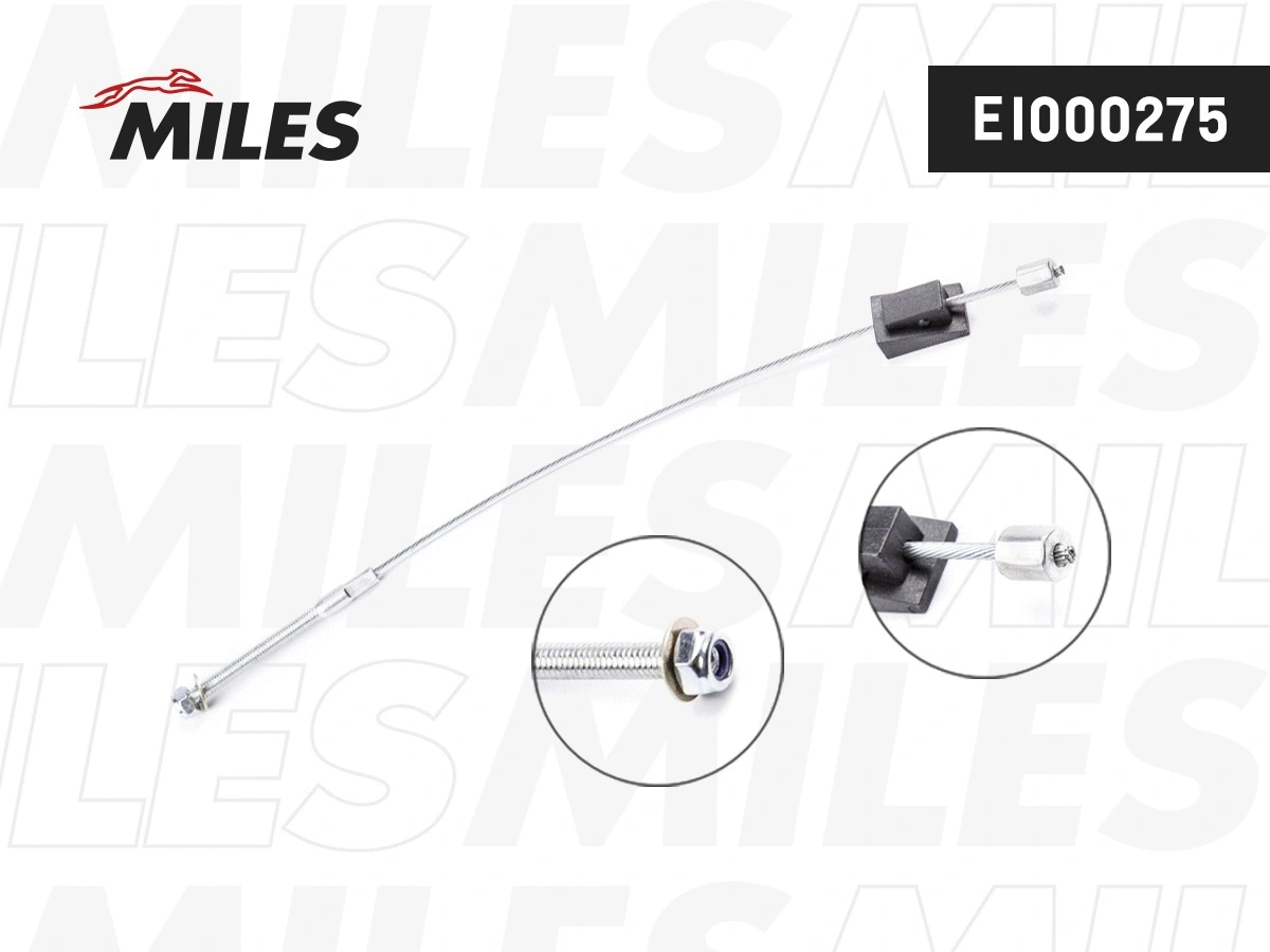 Cable Pull, parking brake (EI000275)