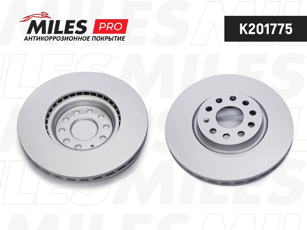 Brake Disc (K201775)