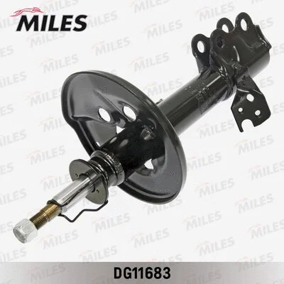 Shock Absorber (DG11683)