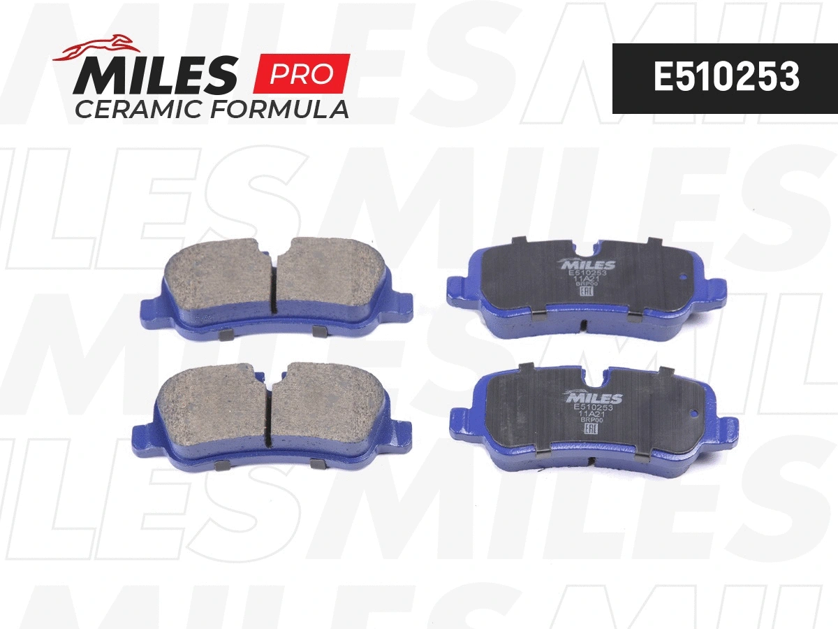 Brake Pad Set, disc brake (E510253)