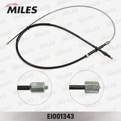 Cable Pull, parking brake (EI001343)