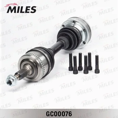 Drive Shaft (GC00076)