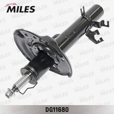 Shock Absorber (DG11680)