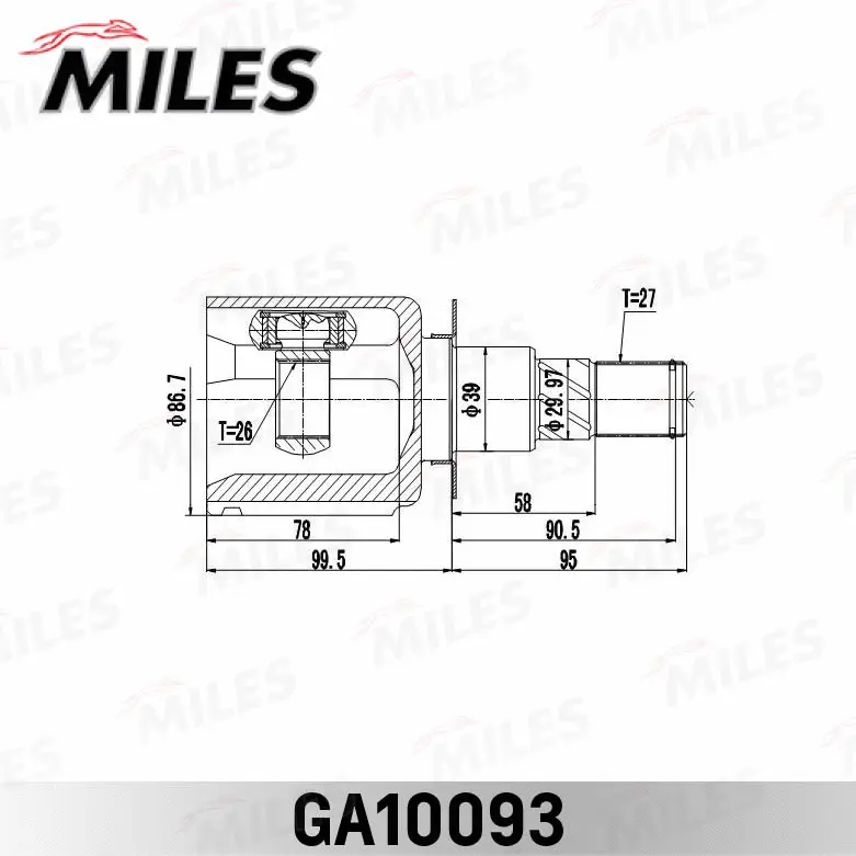 Joint Kit, drive shaft