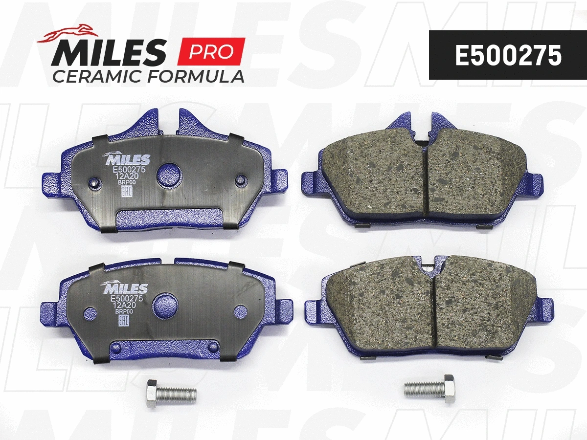 Brake Pad Set, disc brake (E500275)