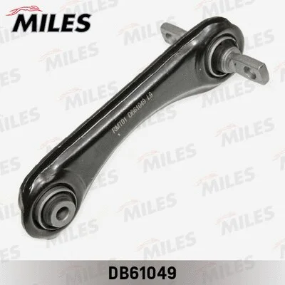 Control/Trailing Arm, wheel suspension (DB61049)
