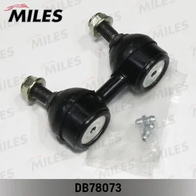 Link/Coupling Rod, stabiliser bar (DB78073)