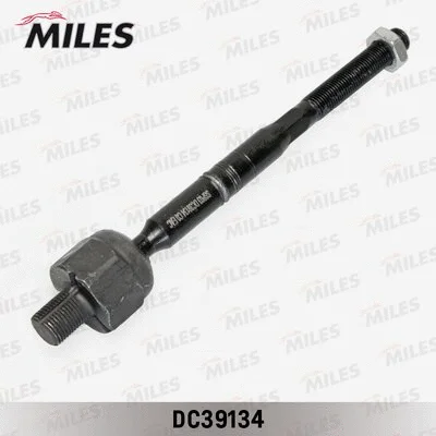 Inner Tie Rod (DC39134)