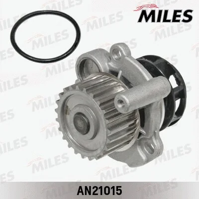 Water Pump, engine cooling (AN21015)