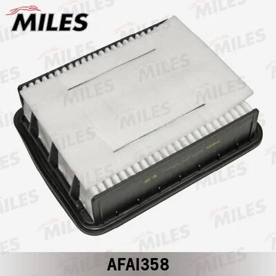 Air Filter (AFAI358)