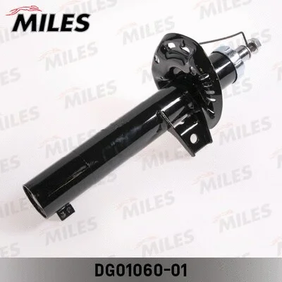 Shock Absorber (DG01060-01)