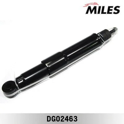 Shock Absorber (DG02463)