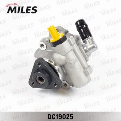 Hydraulic Pump, steering (DC19025)