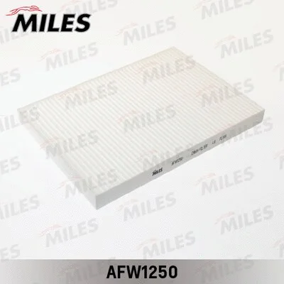 Filter, cabin air (AFW1250)