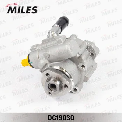 Hydraulic Pump, steering (DC19030)