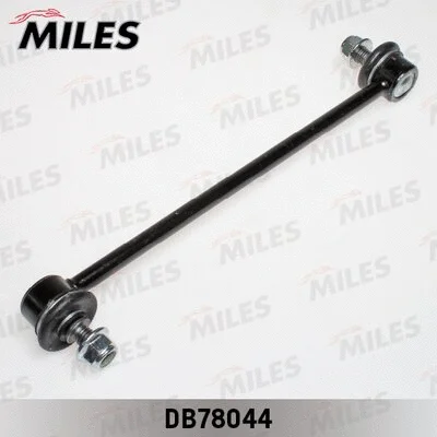 Link/Coupling Rod, stabiliser bar