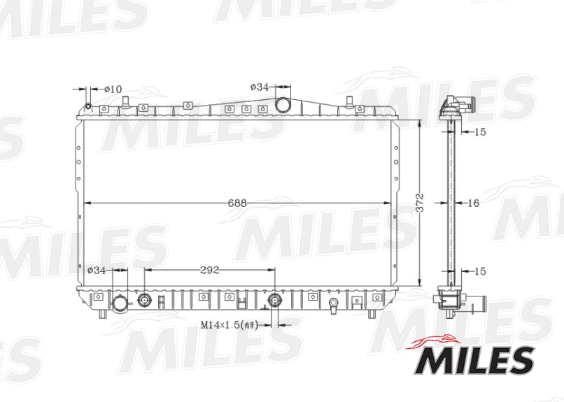 Radiator, engine cooling (ACRB030)
