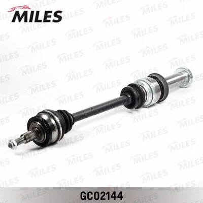 Drive Shaft (GC02144)