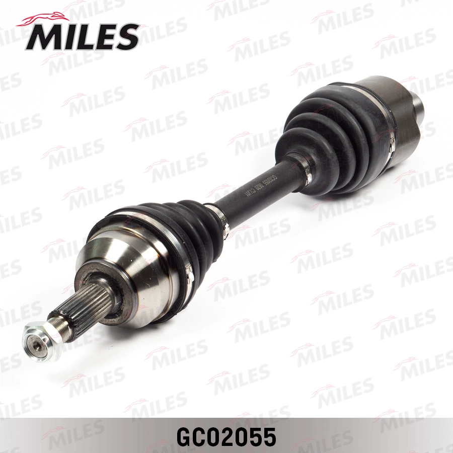 Drive Shaft (GC02055)