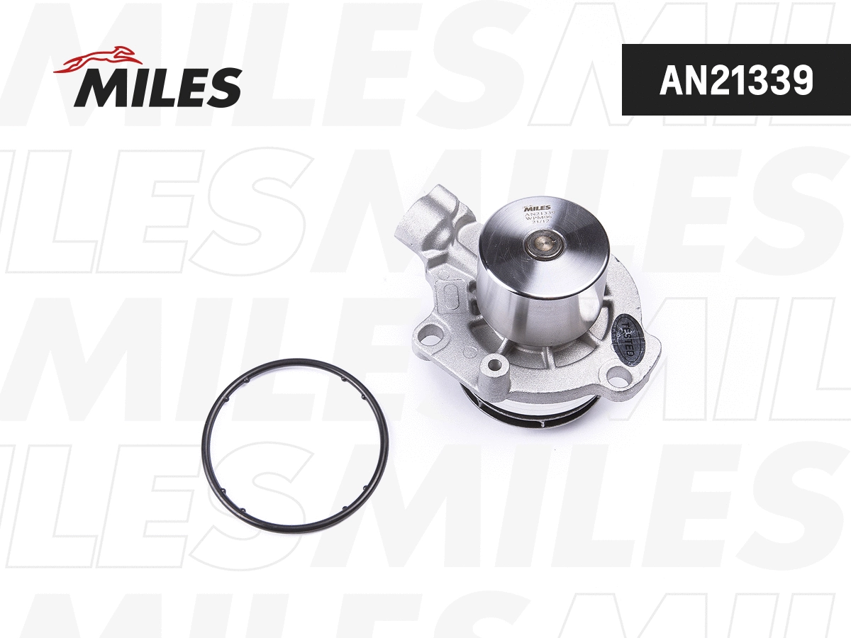 Water Pump, engine cooling (AN21339)