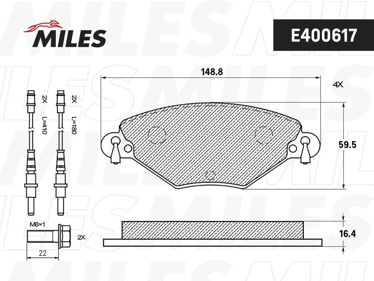 Brake Pad Set, disc brake (E400617)