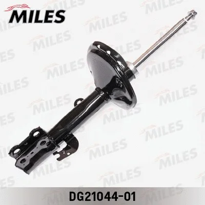 Shock Absorber (DG21044-01)