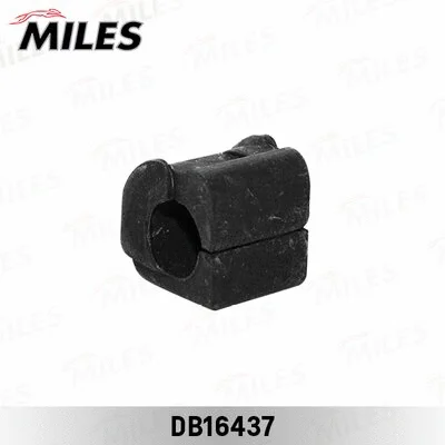 Mounting, stabiliser bar (DB16437)